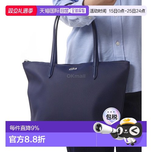韩国直邮Lacoste拉科斯特女士挎包NF2037PO-141简约复古