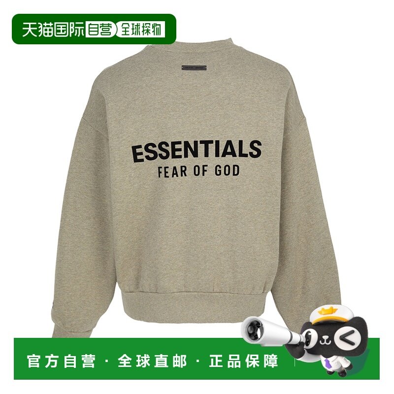 1h可退 韩国直邮fear of god 男士 帽衫运动夹克衫,男装,卫衣,淘宝优惠券,粉丝福利购,淘宝优惠卷