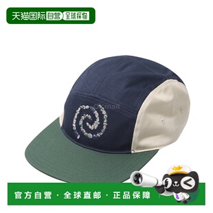 韩国直邮MOUNTAIN HARDWEAR 帆布露营帽 (2110481-355) 帽子山浩