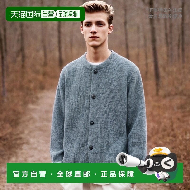 韩国直邮ANDERSEN-ANDERSEN 男针织SAILOR CREWNECK Taupe羊毛