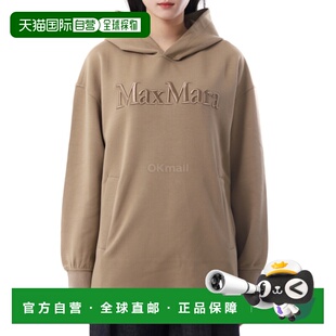 韩国直邮MAX MARA 维谢拉 (29946011 005 / 29946011600 005) 兜/