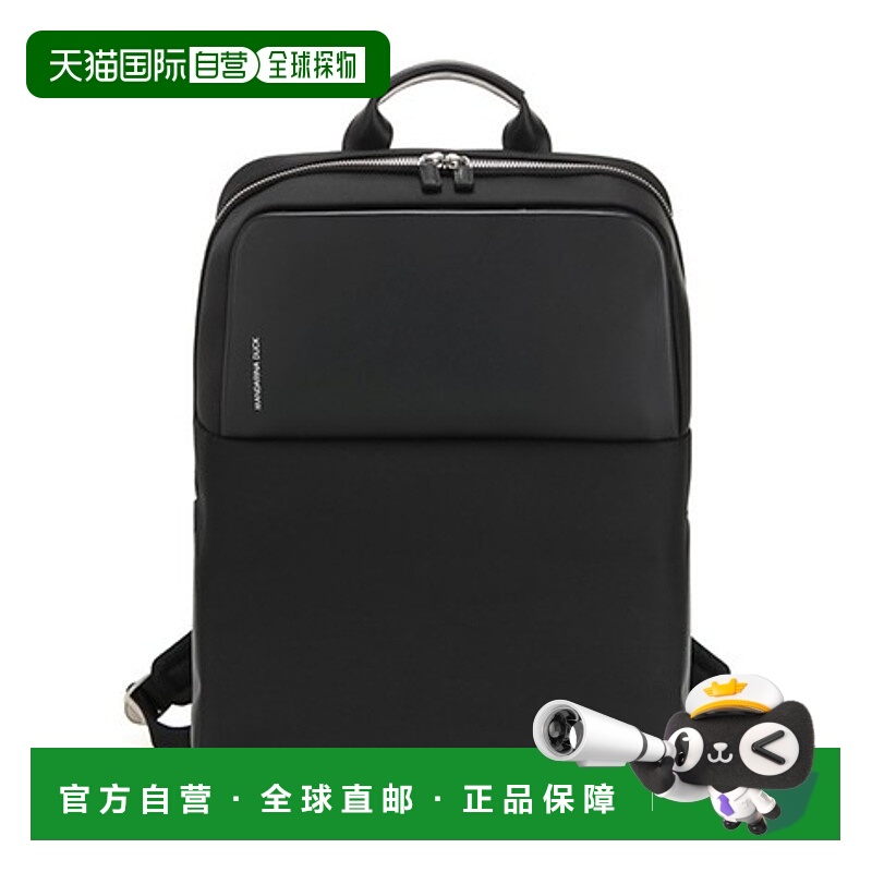 韩国直邮Mandarina DUck 男女 双肩包迷你尼龙双肩背背包时尚鸳鸯