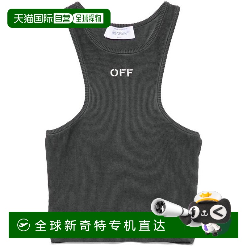 韩国直邮OFF WHITE24FW长袖T恤女OWAD086F24JER0020701WASHED GRE