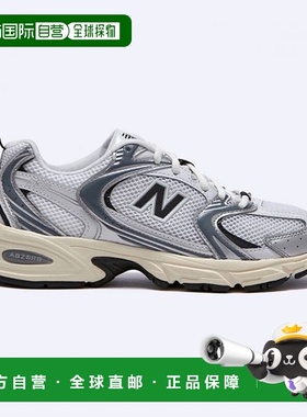 韩国直邮NEW BALANCE NEW BALANCE  U530ESA 3616083运动鞋跑鞋