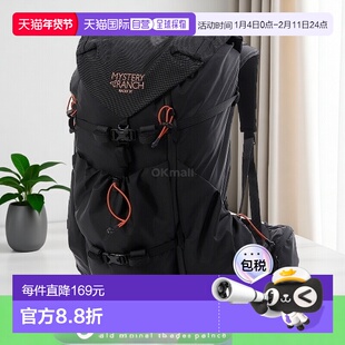 韩国直邮Mysteryranch RADIX 31 女款 黑色/日落 (113005-003) 31