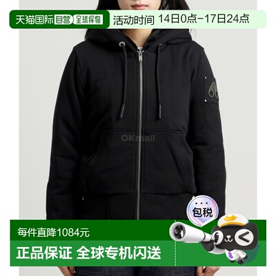 韩国直邮MOOSE KNUCKLES  经典兔子 (M34LS636 291) 连帽/拉链