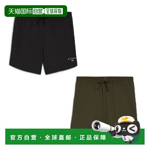 韩国直邮PUMA HYROX 6 ULTRAWEAVE 短裤 5275彪马