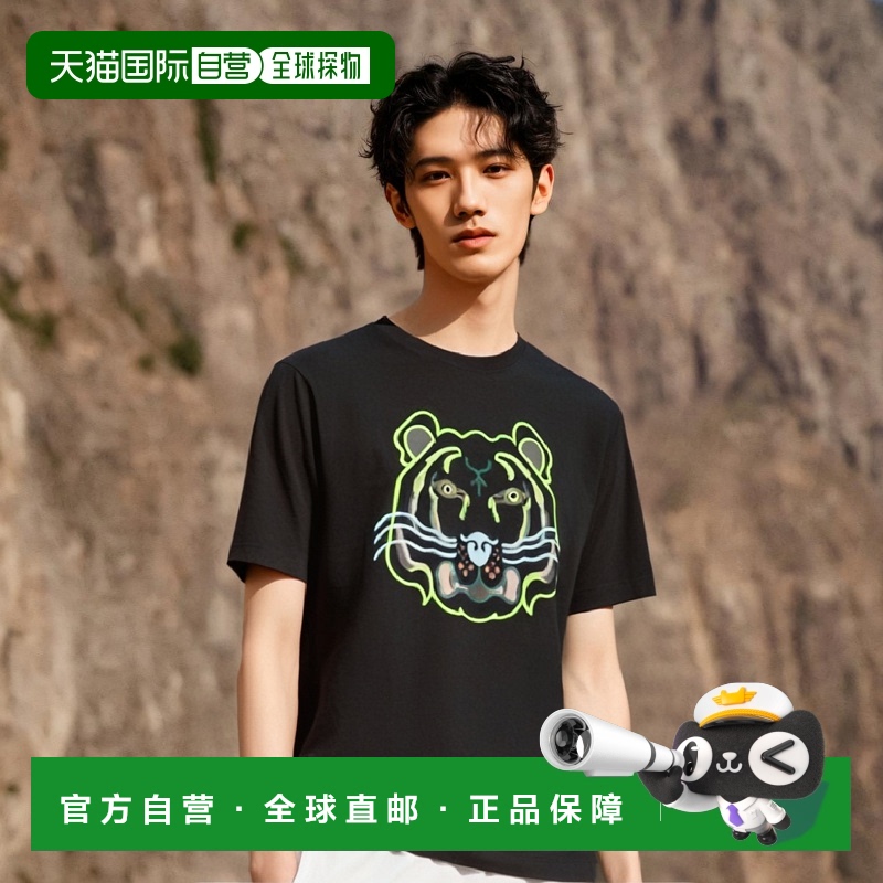 韩国直邮KENZO T恤男士FC55TS2094SA99SS22 K TIGER SHORT SLEEVE