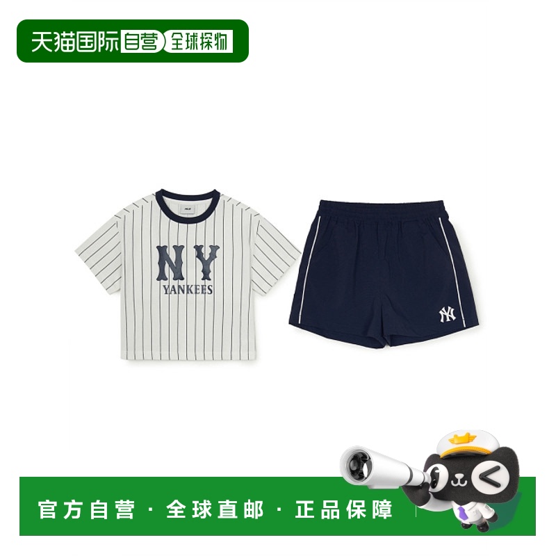 韩国直邮MLB KIDS 女士童装套装 7FS1V1153-50NYS