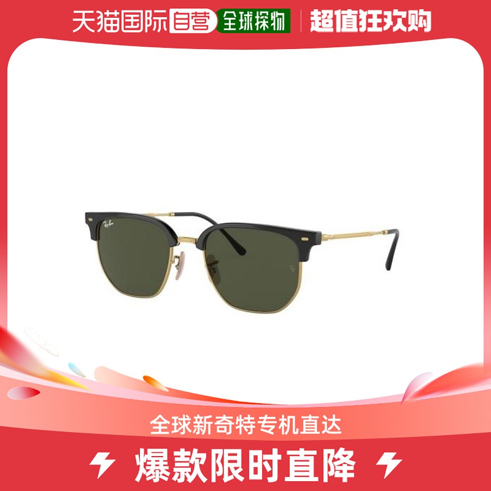 韩国直邮RAY BAN太阳眼镜男RB4416Black