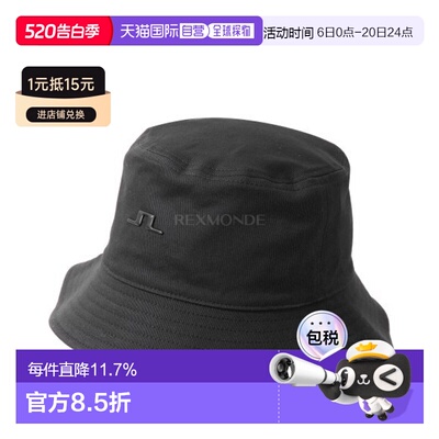 韩国直邮J.LINDEBERG Siri 渔夫帽 (GWAC12147-9999) 腰带/帽子
