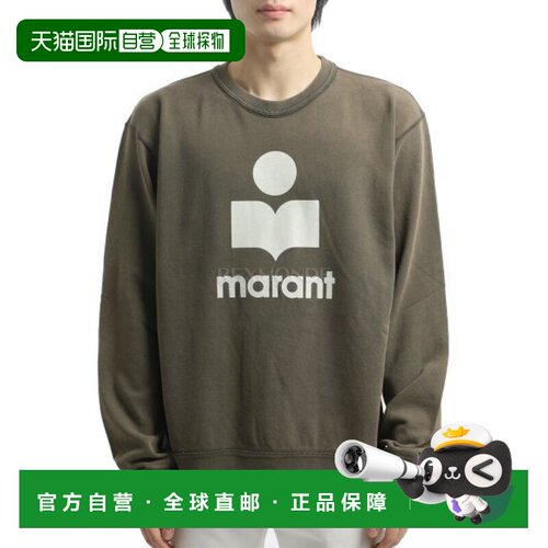 韩国直邮ISABEL MARANT MIKOY (SW0029HA C3M06H DBEC) 运动衫