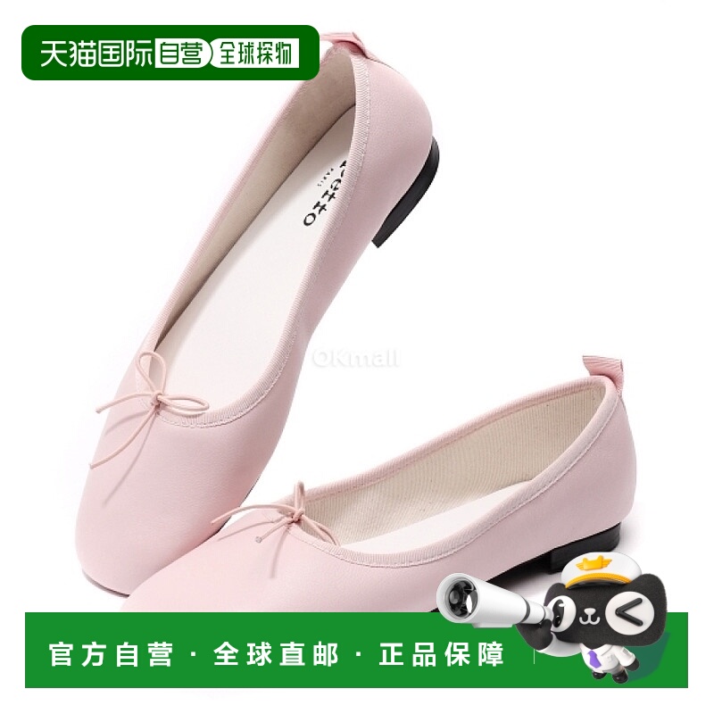 韩国直邮repetto 加兰斯 戈美 (V4210VE899 / V4210VE 899) 平坦