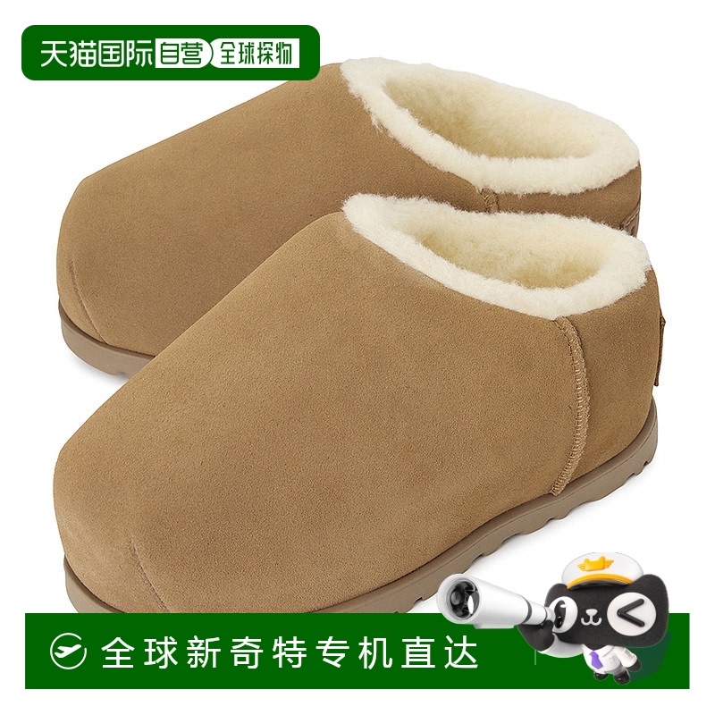 1h可退 韩国直邮ugg 女士 凉拖拖鞋