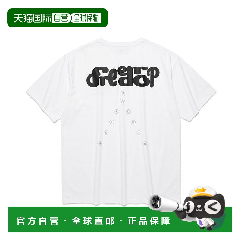 韩国直邮CAVISH 公用T恤CV2DMUT522BWH CADEJO FREEDROP SS TEE W