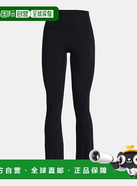 韩国直邮UNDER ARMOUR M Under Armour 长裤 DQC 1374128-001 Und