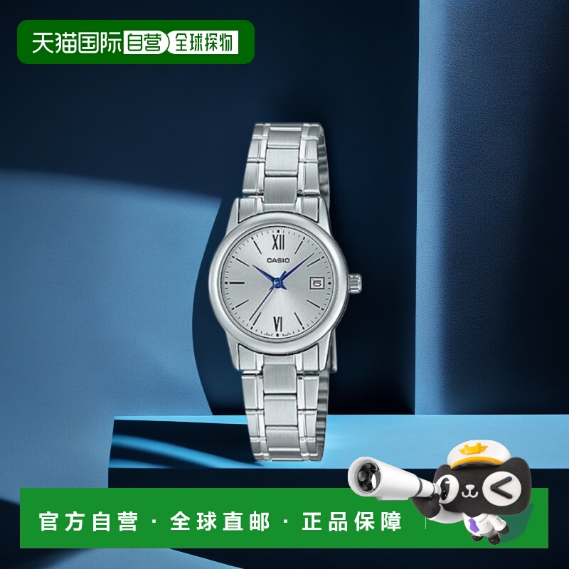韩国直邮CASIO 卡西欧手表LTP-V002D-7B3UDFSILVER