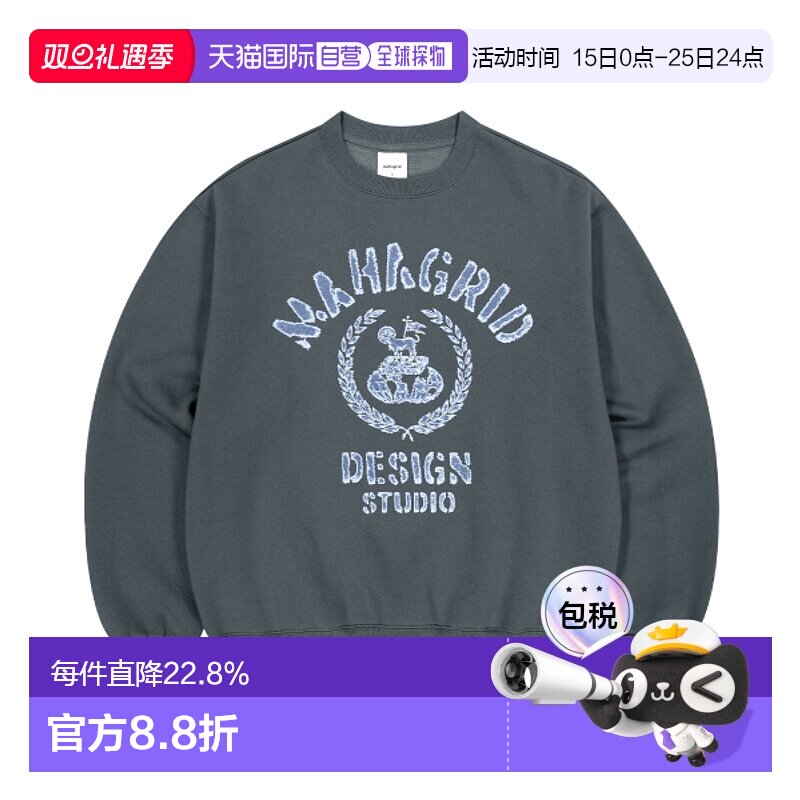韩国直邮MAHAGRID 男士卫衣MG2EFMM450ACH VINTAGE COLLEGE SWEAT