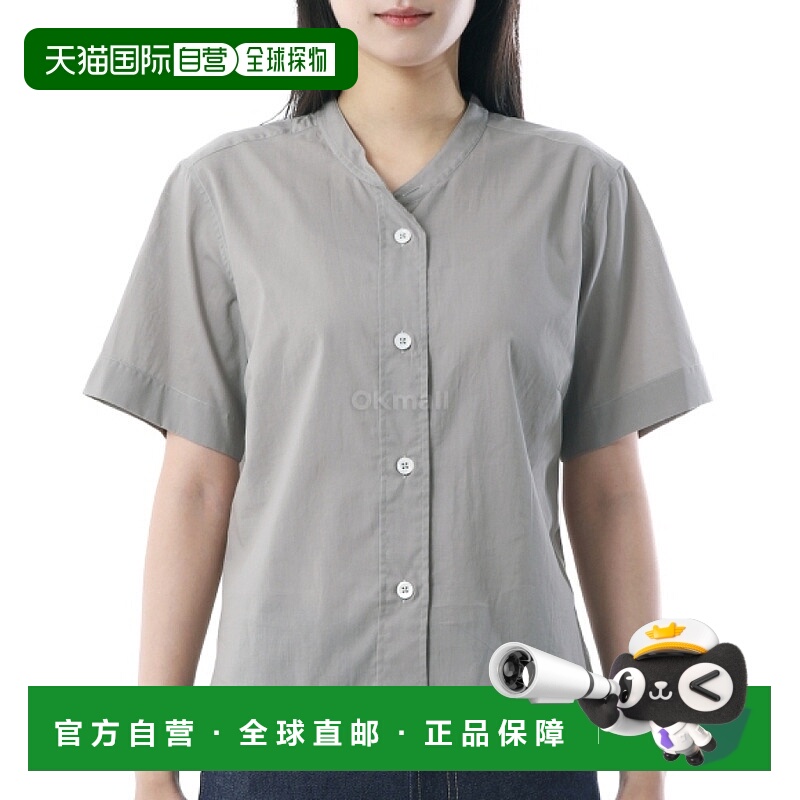 韩国直邮Margaret Howell 短袖无领衬衫 - 浅鼠尾草色 (WOSH0535S