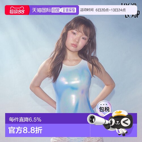 韩国直邮LOOPLOOP冰蓝青花镭射连体泳衣女专业抗氯速干训练泳衣