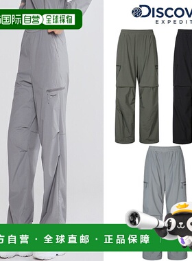 韩国直邮Discovery Expedition [25F/W] Discovery DWTP98056 女