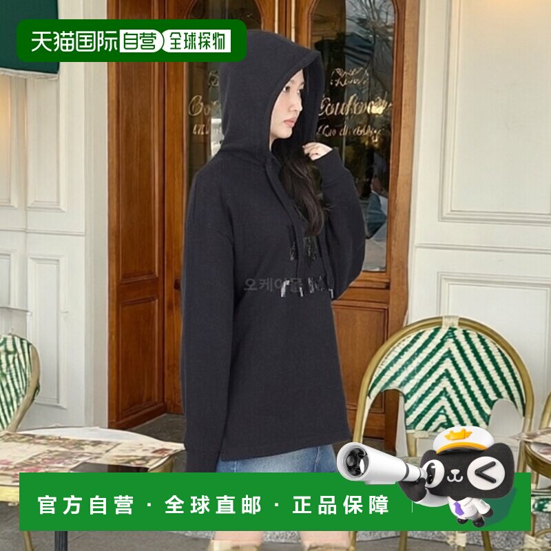 韩国直邮ISABEL MARANT 玛丽 连帽运动衫 女士休闲风宽松型中长款