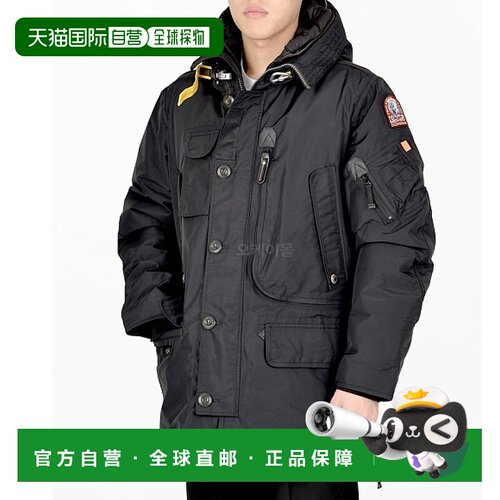 韩国直邮PARAJUMPERS Kodiak 夹克 2023年冬季 男士外套 货号23FW