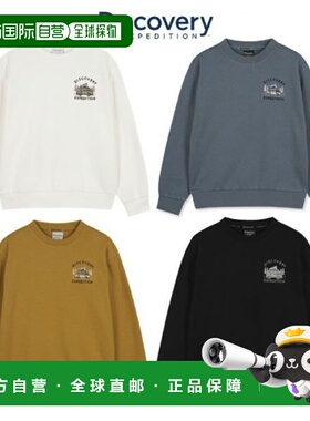 韩国直邮Discovery Expedition DiscoveryKids TopDKMT82056 儿童