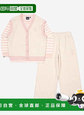 韩国直邮FILA KIDS 童鞋 1200FK2FSF3301FCMY童装套装