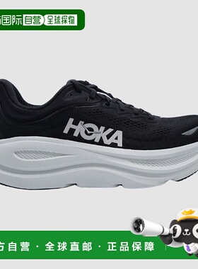 韩国直邮HOKA ONEONE Hoka 男士 Bondi9 跑鞋 黑白 1162011 BWHT