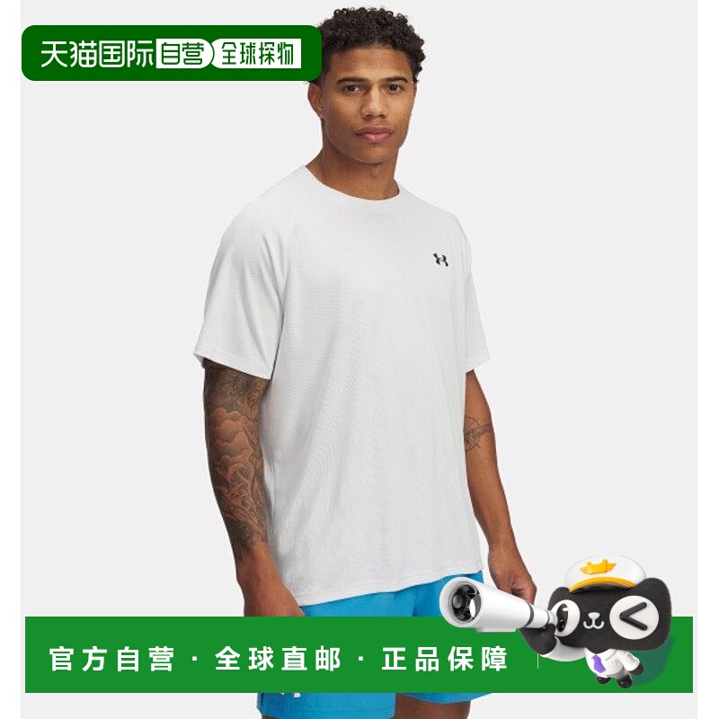 韩国直邮UNDER ARMOUR Under Armour 总部男士 UA Tech 纹理短袖1