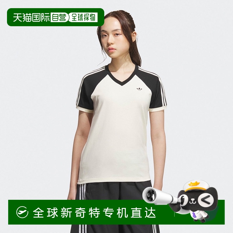 1h可退 韩国直邮adidas  上装T恤