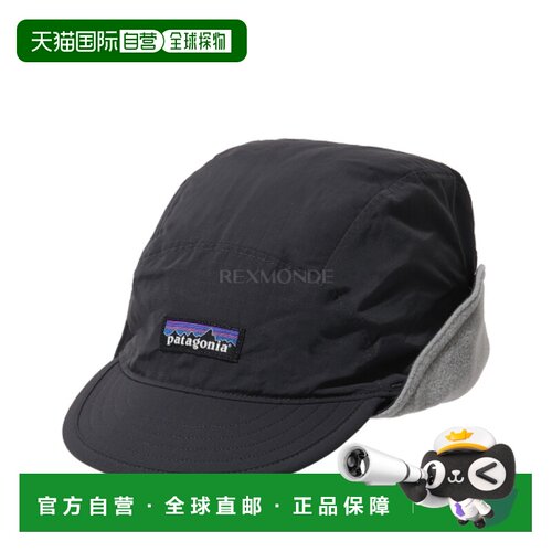 韩国直邮patagonia 峡部耳盖 (33531-INBK) 帽子