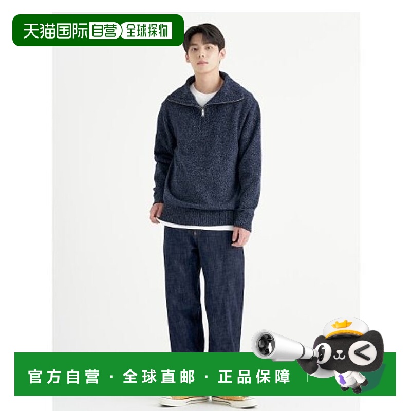 韩国直邮BEANPOLE MEN 男针织BC2951C04R 保暖高级感 流行百搭