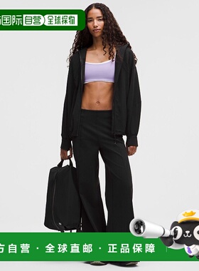 韩国直邮lululemon Define HR 阔腿长裤 *Luon - BLK休闲裤