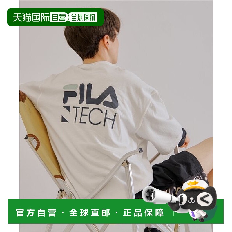 韩国直邮FILA T恤2500FE2RSC5121XOWH