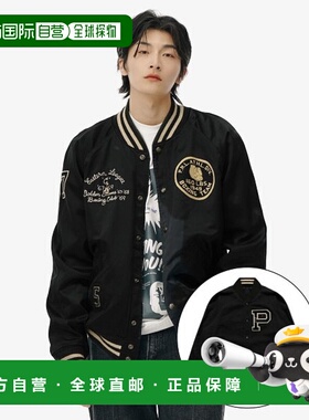 韩国直邮POLO RALPH LAUREN MNPOOTW16021143-001夹克