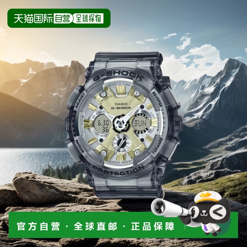 韩国直邮G-SHOCK 卡西欧复古运动小方块表GMA-S120GS-8ADR-GRAY