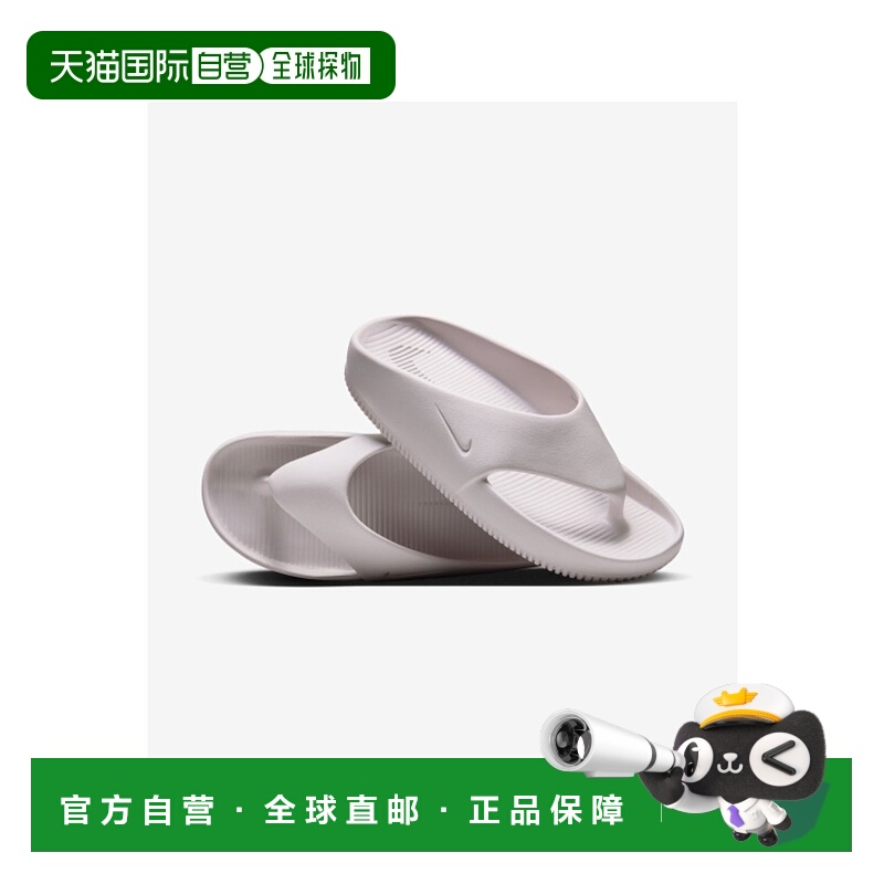 韩国直邮NIKE 女士运动拖鞋W NIKE CALM FLIP FLOP - PLATINUM VIO