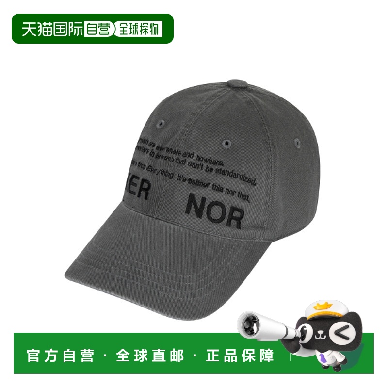韩国直邮NIIER NOR 女士帽子24NNSSEHTF002CH NIIER NOR CAP_CHARC