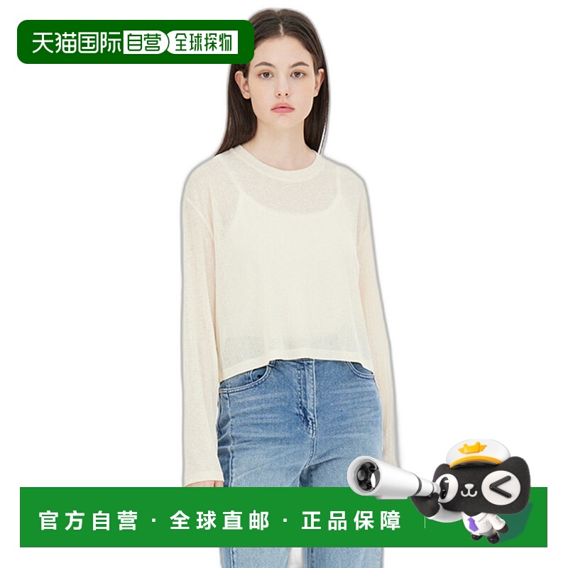 韩国直邮SISLEY 女士女装T恤 SATS02441CR高档舒适 时尚简约百搭