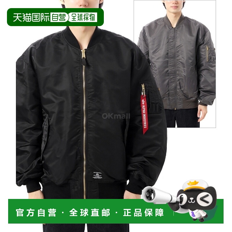 韩国直邮Alpha Industries L-2B MOD GEN II 飞行夹克（MJL53001C