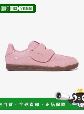 韩国直邮FILA M Wheel 跑步鞋 KQC 1XM02355H-650 Slantshot 98/2