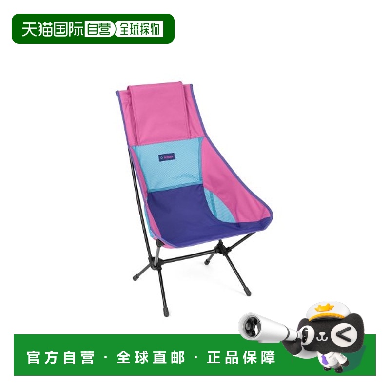 韩国直邮HELINOX 野营专门品牌户外椅子凳子13904 CHAIR TWO