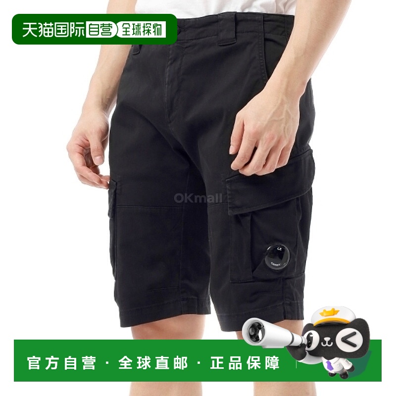韩国直邮CP COMPANY 弹力棉缎工装短裤 (18CMBE116A 005694G 999)