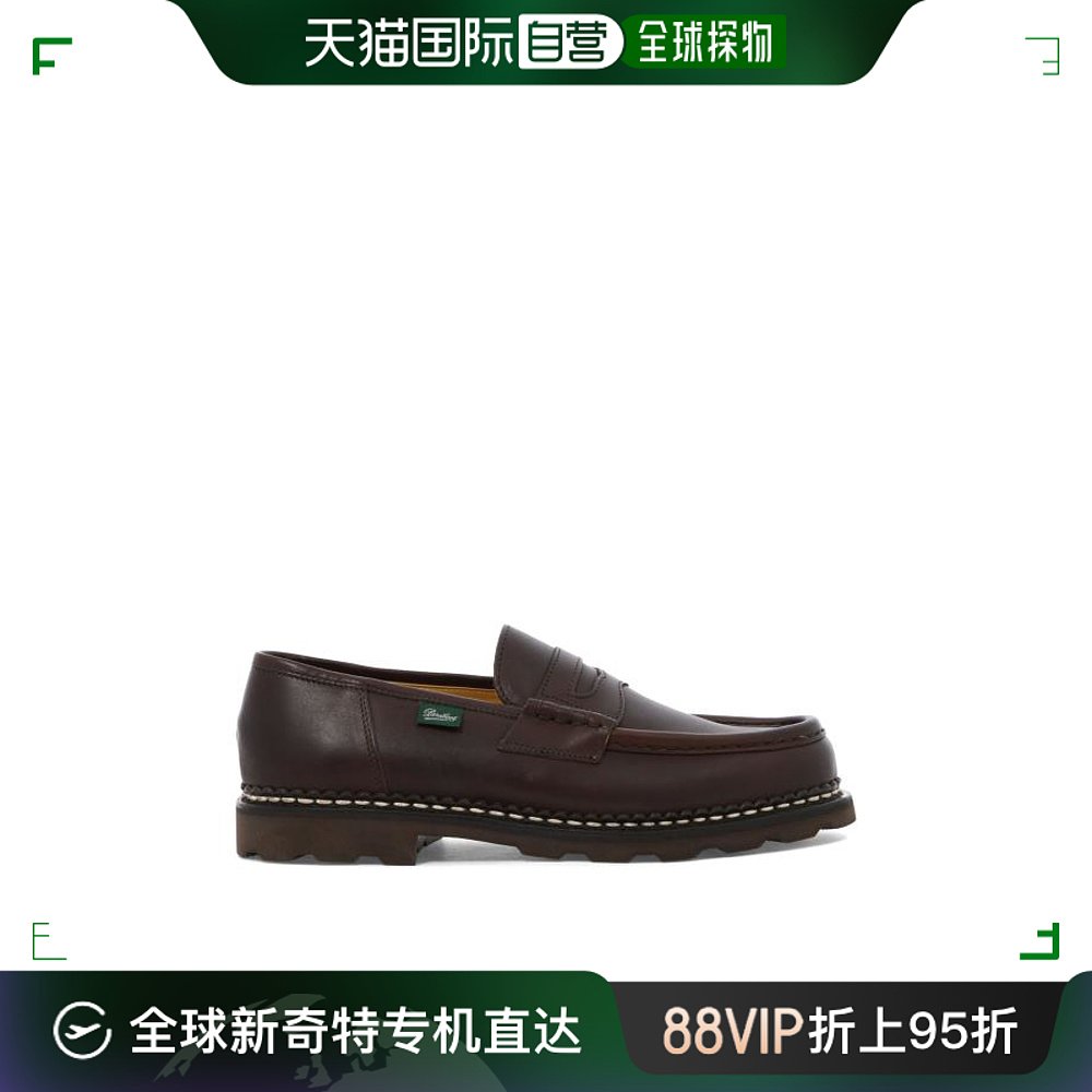 韩国直邮PARABOOT24SS乐福鞋男099413REIMS MARCHE MARRON Brown