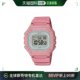 电子 218HC 男女同款 韩国直邮 CASIO 手表 情侣 运动