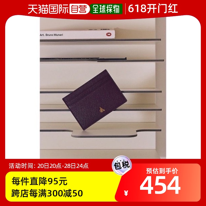 韩国直邮beanpole通用钱包卡包钥匙包牛皮卡夹