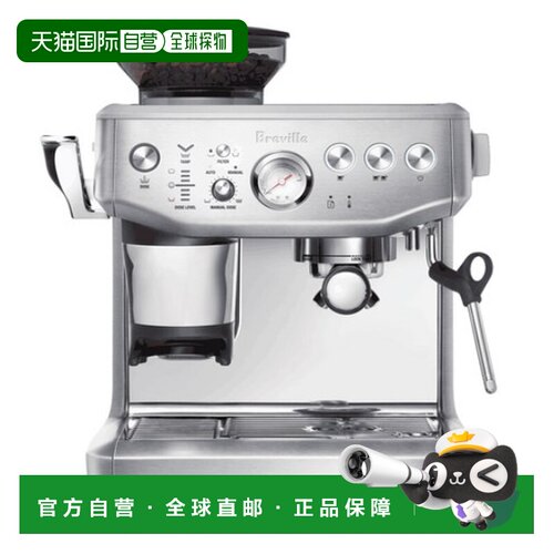 韩国直邮BREVILLE咖啡师专业快速咖啡机BES876