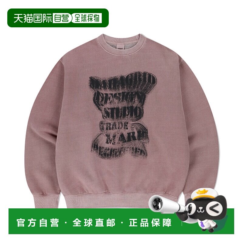 韩国直邮MAHAGRID 男士卫衣MG2EFMM451APK GRUNGE SLOGAN PIGMENT